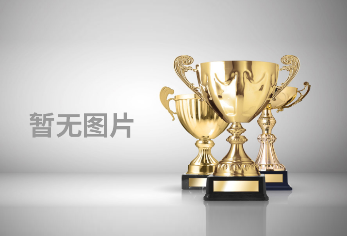 鋼結構廠房的天溝安裝操作要點